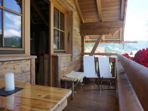 Premium Chalet Gipfelst�rmer im Salzburgerland Premium Chalet Gipfelst�rmer im Salzburgerland
